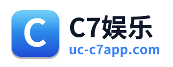 C7娱乐